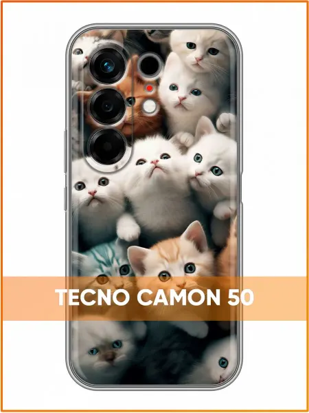 Case Face Чехол на Tecno Camon 50 с принтом Котики
