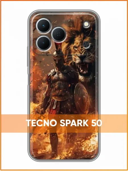 Case Face Чехол на Tecno Spark 50 с принтом Лев и воин