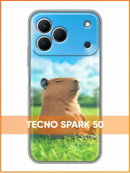 Case Face Чехол на Tecno Spark 50 с принтом Капибара
