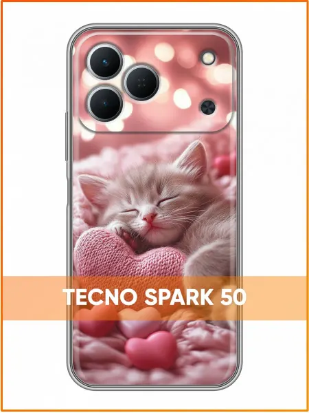 Case Face Чехол на Tecno Spark 50 с принтом Котенок спит