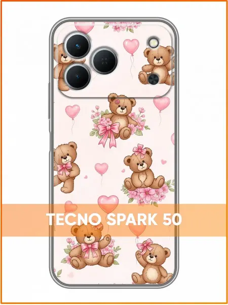 Case Face Чехол на Tecno Spark 50 с принтом Мишки с шариками