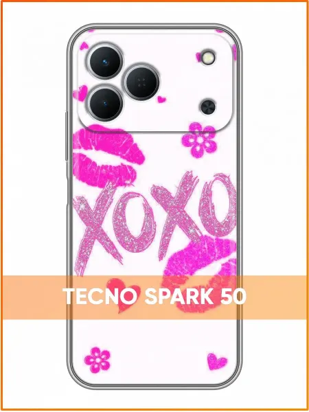 Case Face Чехол на Tecno Spark 50 с принтом Поцелуйчики