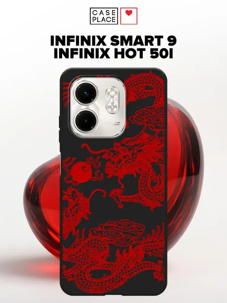 Infinix Матовый чехол на Smart 9 Hot 50i с драконом