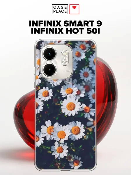 Infinix Чехол на Smart 9 Hot 50i с ромашками