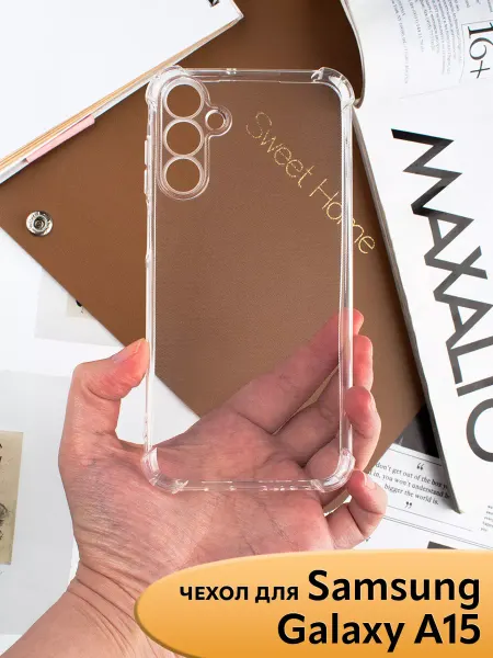 NIK accessories Чехол на Samsung Galaxy A15 A15 5G прозрачный силиконовый