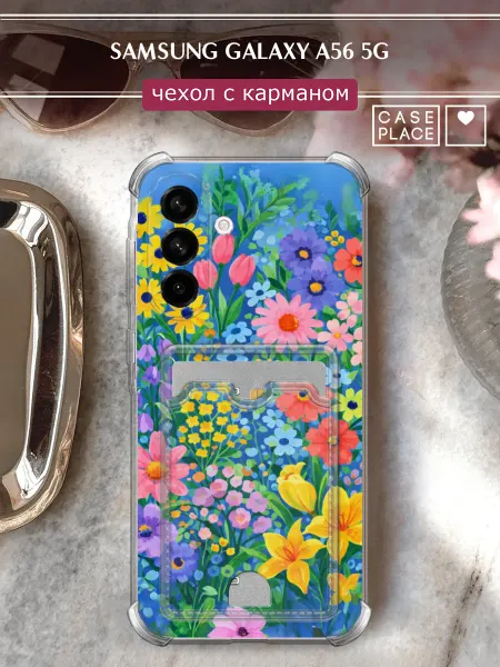 Samsung Чехол на A56 5G с картхолдером яркий