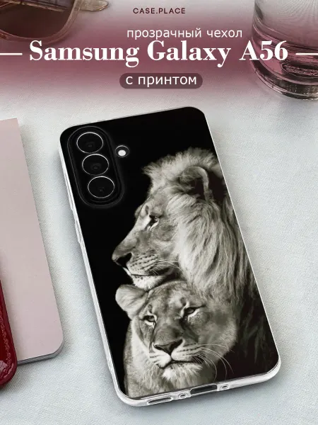 Samsung Чехол на A56 5G лев