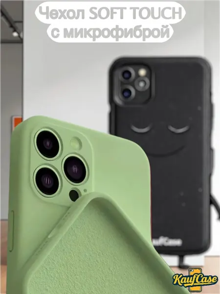 KaufCase Чехол Soft Toush для телефона Samsung Galaxy A73 5G