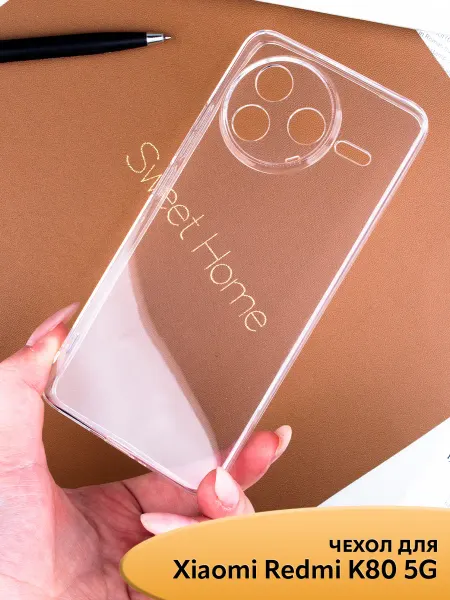 APG-T Чехол на Xiaomi POCO F7 Pro K80 5G прозрачный силиконовый