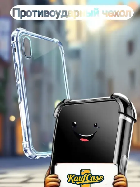 KaufCase Чехол для телефона Poco X4 Pro 5G