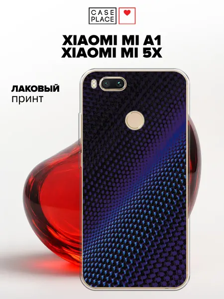 Case Place Чехол на Xiaomi Mi A1 Mi 5X эстетичный