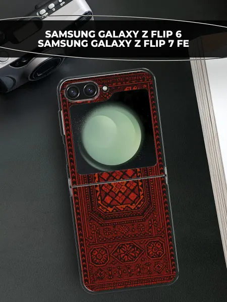 Samsung Чехол на Galaxy Z Flip 6 Z Flip 7 FE ковер