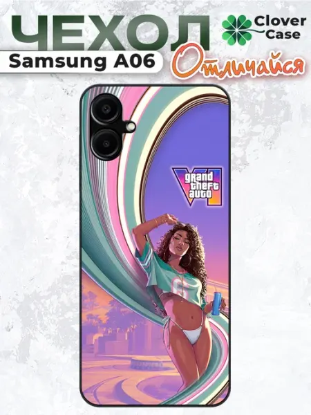 CloverCase Чехол на Samsung A06 GTA 6