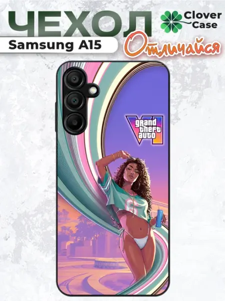CloverCase Чехол на Samsung A15 GTA 6