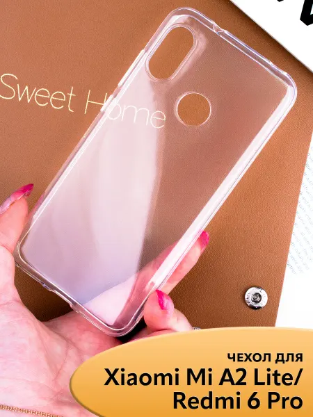 NIK accessories Чехол на Xiaomi Mi A2 Lite (Redmi 6 Pro) прозрачный бампер