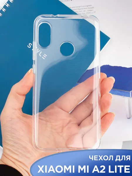 APG-T Чехол на Xiaomi Mi A2 Lite (Redmi 6 Pro) прозрачный бампер