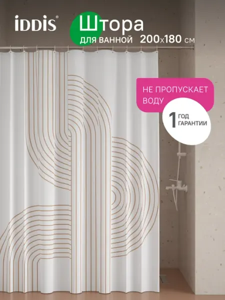IDDIS Штора для ванной и душа тканевая, 200х180 см
