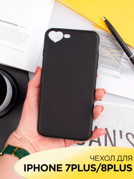 Mobileplus Чехол на iPhone 7 Plus 8 Plus матовый силиконовый бампер