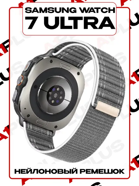 A1PLUS Тканевый ремешок на Samsung Galaxy Watch 7 Ultra