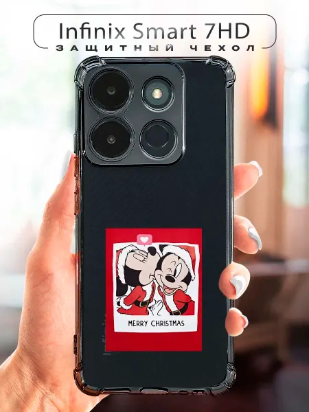 CHEHOO Чехол на Infinix Smart 7 HD Новогодний