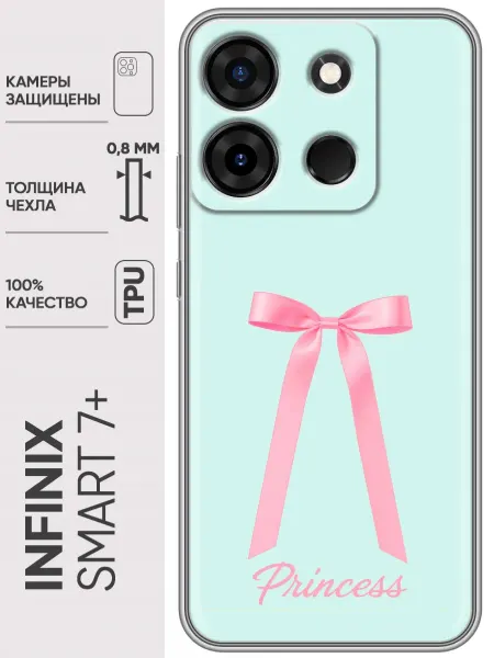 Trendmall Чехол на Infinix Smart 7 Plus бантик для девочки