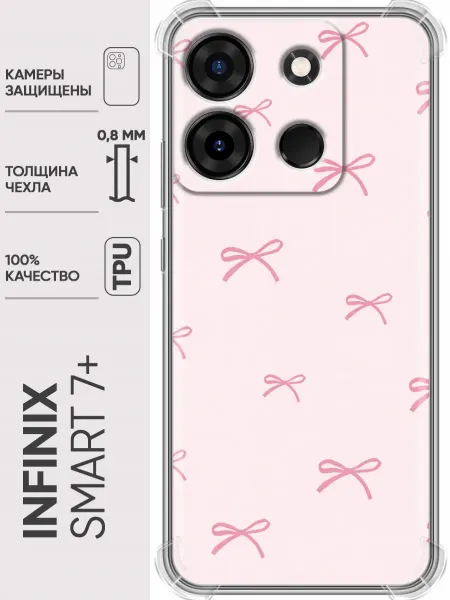 Trendmall Чехол на Infinix Smart 7 Plus бантики для девочек