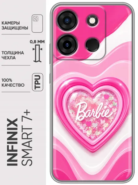 Trendmall Чехол на Infinix Smart 7 Plus Барби для девочки