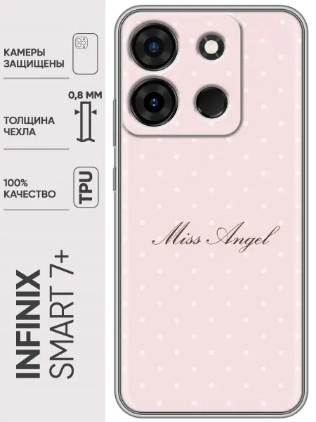 Trendmall Чехол на Infinix Smart 7 Plus для девушки в горошек