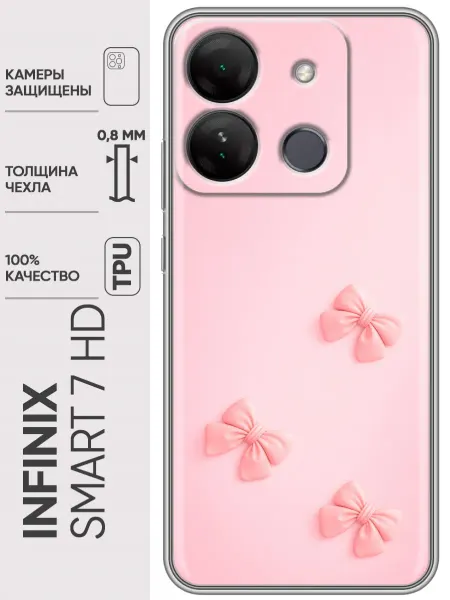 Trendmall Чехол на Infinix Smart 7 HD бантики для девочек