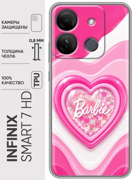 Trendmall Чехол на Infinix Smart 7 HD Барби для девочки