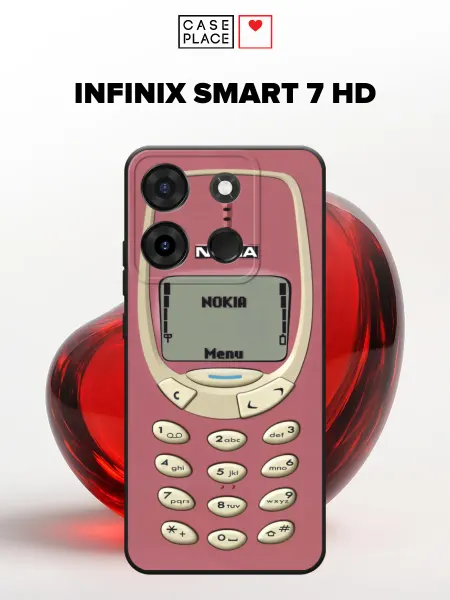 Infinix Матовый чехол на Smart 7 HD необычный