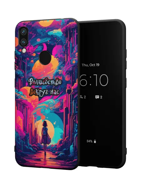 QuestCase Чехол на Xiaomi Redmi Note 7 с принтом Волшебство