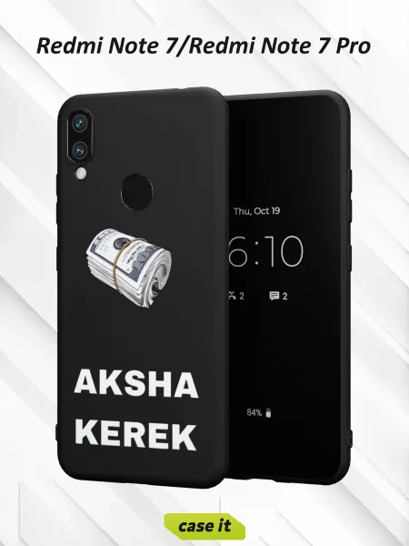 Case it Чехол на Redmi Note 7с принтом Нужны деньги