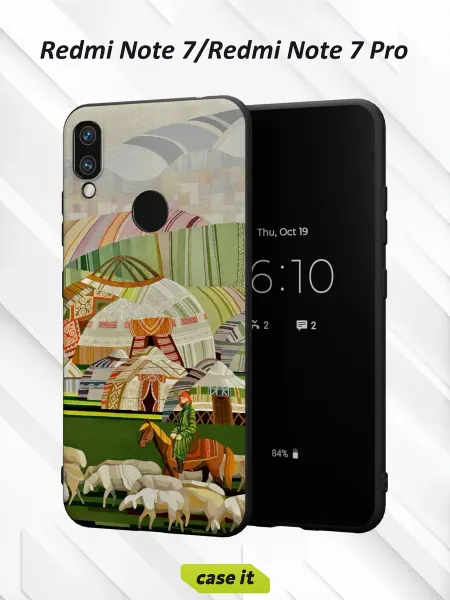Case it Чехол на Redmi Note 7с принтом Степные истории