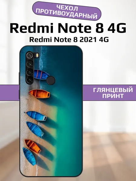 AlexaShop Чехол на Redmi Note 8 лодки у моря