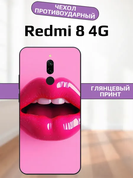 AlexaShop Чехол на Redmi 8 губы