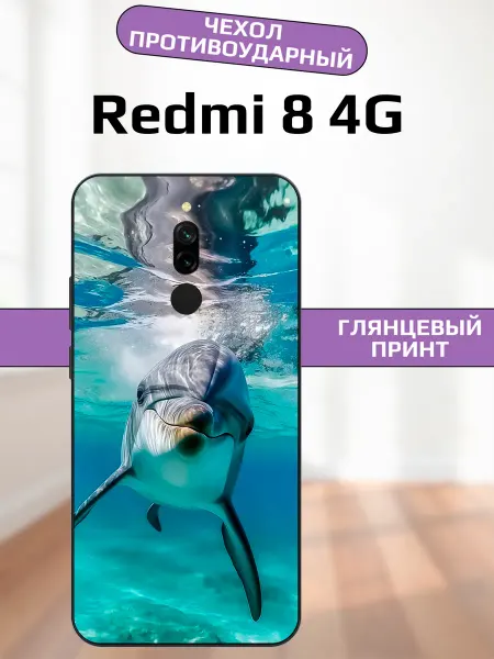 AlexaShop Чехол на Redmi 8 дельфин