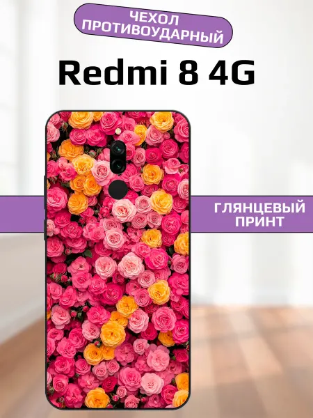 AlexaShop Чехол на Redmi 8 розочки