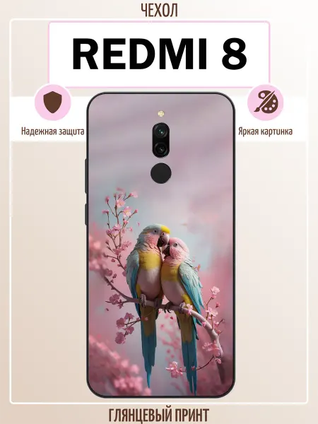 ALLcase111 Чехол на Redmi 8 попугаи