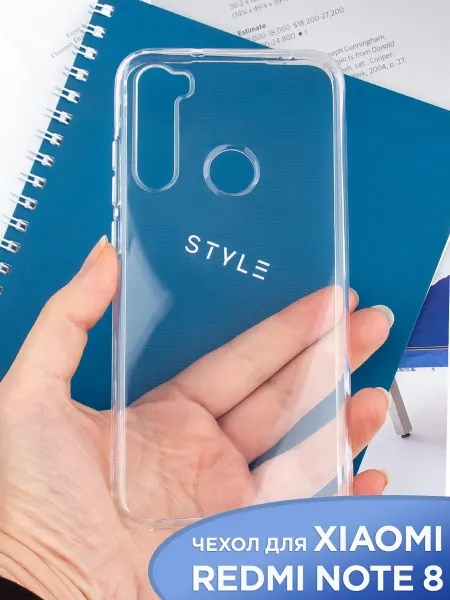 APG-T Чехол на Xiaomi Redmi Note 8 прозрачный силиконовый бампер