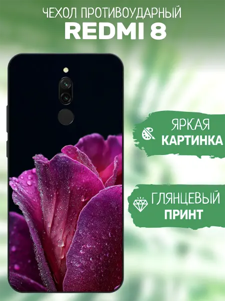 ArtCOVER Чехол на Redmi 8 принт роза