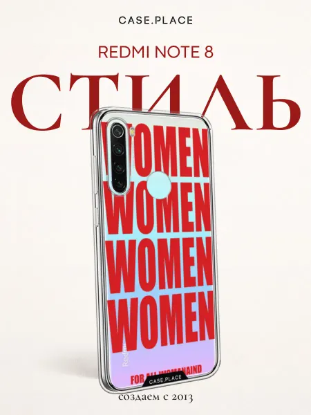 Case Place Чехол на Redmi Note 8 women
