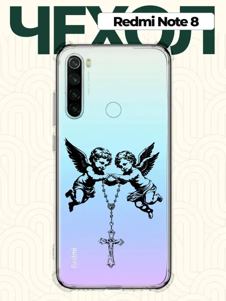 CHEHOO Чехол на Redmi Note 8 с ангелочками