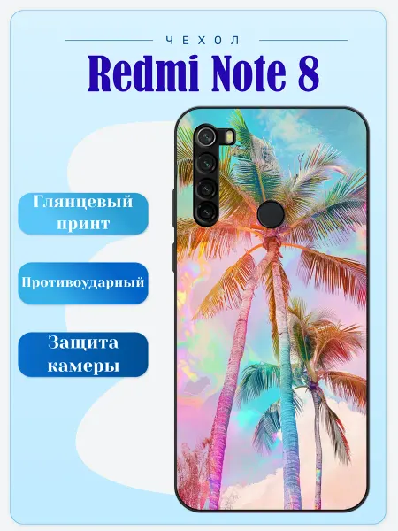 Lidercase Чехол на Redmi Note 8 пальмы