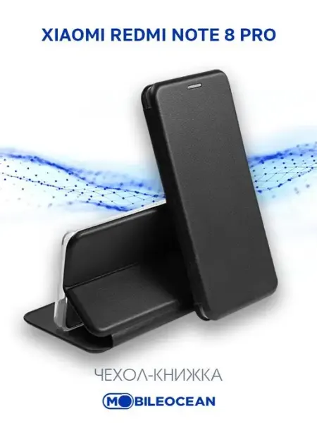 Mobileocean Чехол на Xiaomi Redmi Note 8 Pro, Редми Нот 8 Про с картой