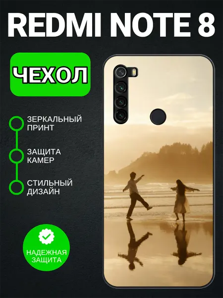 PedantCase Чехол на Redmi Note 8 любовь