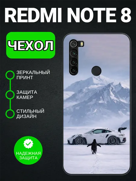 PedantCase Чехол на Redmi Note 8 одинокий пингвин