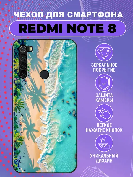 PhoneMyCase Чехол на Redmi Note 8 море