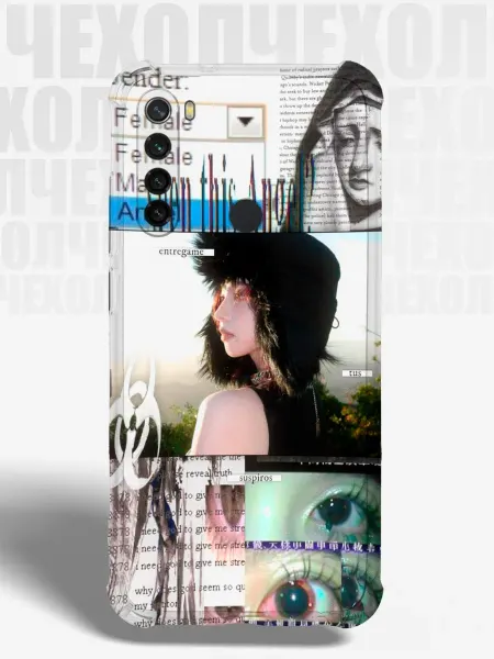 TUDOR. Чехол на Redmi Note 8 y2k pinterest