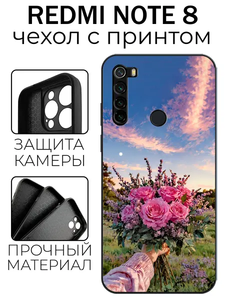 Stylishcase Чехол глянцевый на Redmi Note 8 цветы